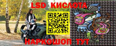 ГАЛЛЮЦИНОГЕННЫЕ ГРИБЫ Кимры