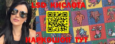альфа пвп VHQ Кингисепп
