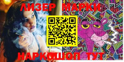 мефедрон мука Волжск