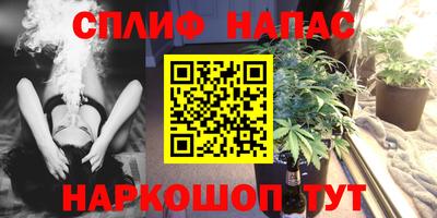 кокаин Волгодонск