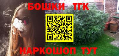 кокаин Волгодонск