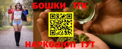 ГАЛЛЮЦИНОГЕННЫЕ ГРИБЫ Кимры