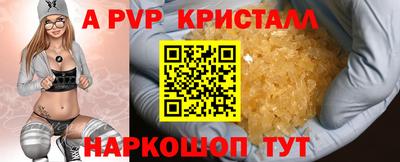 jwh Кинель