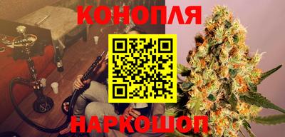 ГАЛЛЮЦИНОГЕННЫЕ ГРИБЫ Кимры