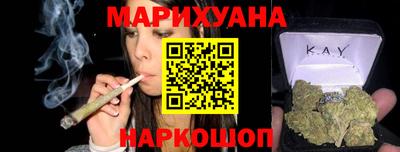 альфа пвп VHQ Кингисепп