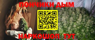 мяу мяу мука Азнакаево