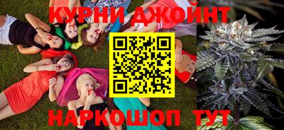 кокаин Волгодонск