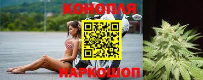 мефедрон мука Волжск