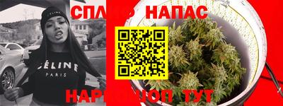 альфа пвп VHQ Кингисепп