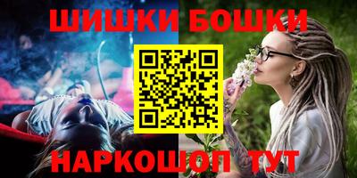альфа пвп VHQ Кингисепп
