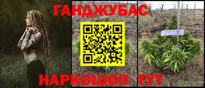 альфа пвп VHQ Кингисепп