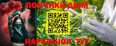 ГАЛЛЮЦИНОГЕННЫЕ ГРИБЫ Кимры