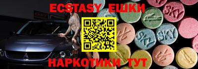 ГАЛЛЮЦИНОГЕННЫЕ ГРИБЫ Кимры