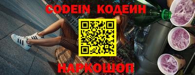 альфа пвп VHQ Кингисепп