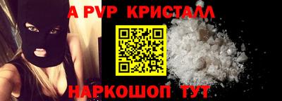 jwh Кинель