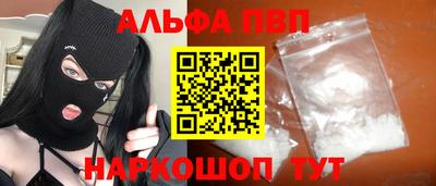 jwh Кинель