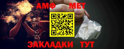 кокаин Волгодонск