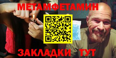 альфа пвп VHQ Кингисепп
