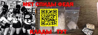 ГАЛЛЮЦИНОГЕННЫЕ ГРИБЫ Кимры