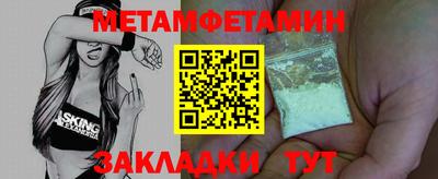 ГАЛЛЮЦИНОГЕННЫЕ ГРИБЫ Кимры