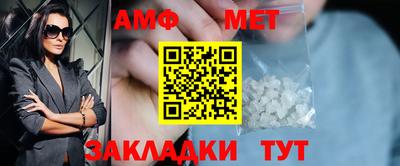 ГАЛЛЮЦИНОГЕННЫЕ ГРИБЫ Кимры