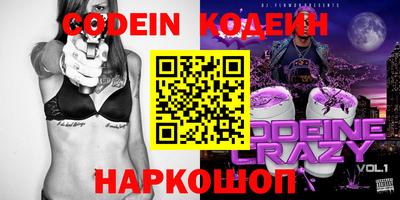 ГАЛЛЮЦИНОГЕННЫЕ ГРИБЫ Кимры
