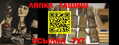 ГАЛЛЮЦИНОГЕННЫЕ ГРИБЫ Кимры