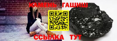 jwh Кинель