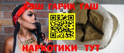 альфа пвп VHQ Кингисепп