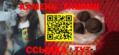 альфа пвп VHQ Кингисепп