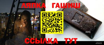 ГАЛЛЮЦИНОГЕННЫЕ ГРИБЫ Кимры