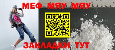 jwh Кинель