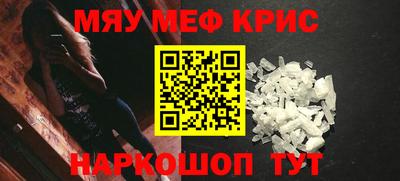 ГАЛЛЮЦИНОГЕННЫЕ ГРИБЫ Кимры