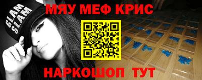 jwh Кинель