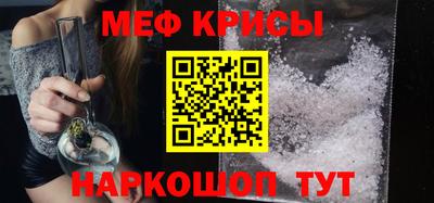 mdpv Волжский