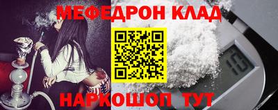 jwh Кинель