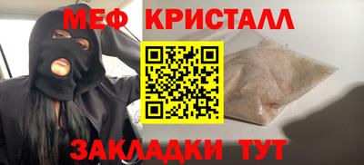 jwh Кинель