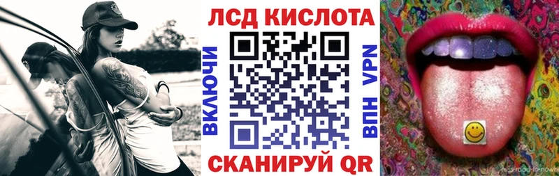 где можно купить   Рассказово  мега   Наркотические марки 1,5мг 