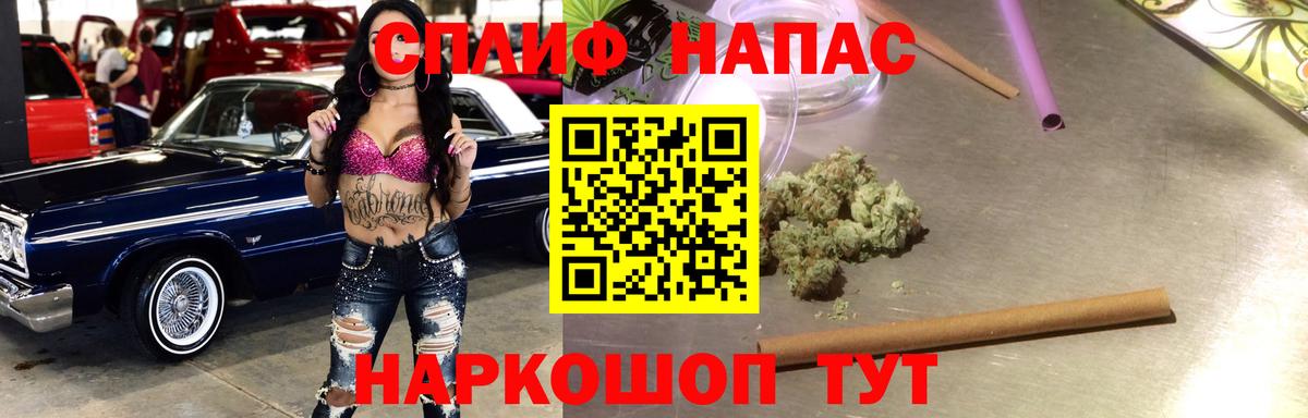 Канабис Bruce Banner  Рассказово  Канабис White Widow 